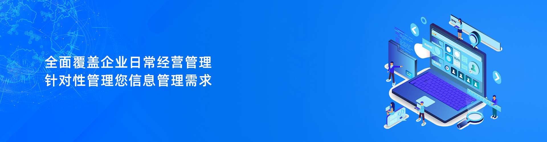 米兰网入口站官网_米兰milan(中国)
