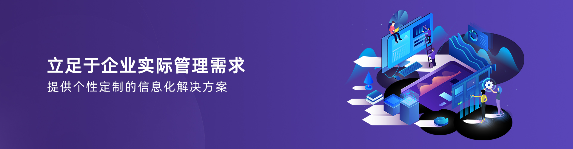 米兰网入口站官网_米兰milan(中国)
