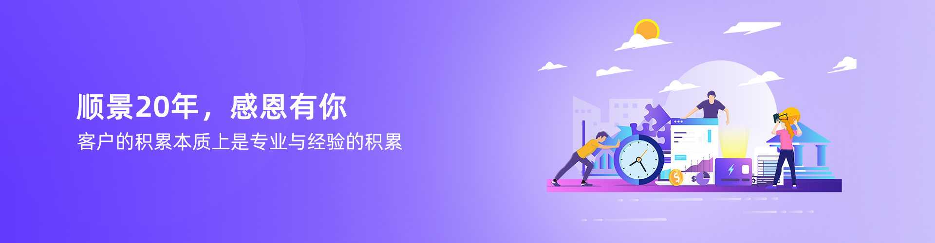 米兰网入口站官网_米兰milan(中国)
