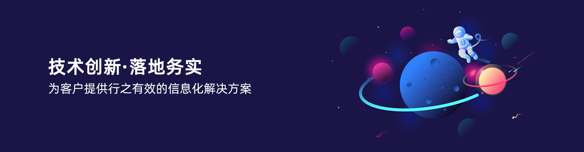米兰网入口站官网_米兰milan(中国)
