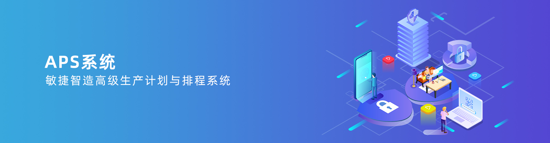 米兰网入口站官网_米兰milan(中国)
